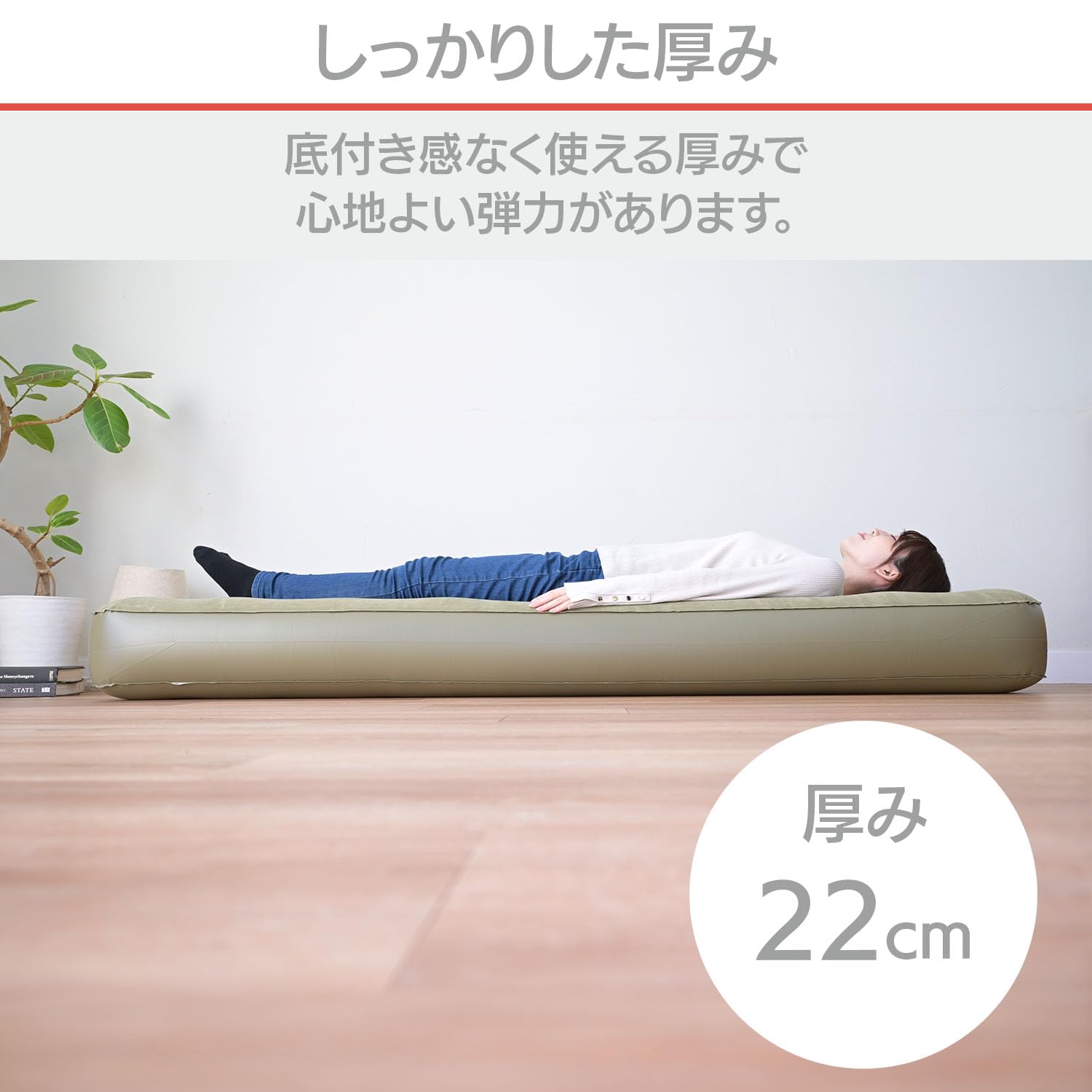 Amazon | [キャンパーズコレクション 山善] エアベッド ショートセミ